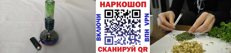 Купить наркоту Чегем АМФ МЕФ APVP ГЕРОИН Каннабис ГАШ