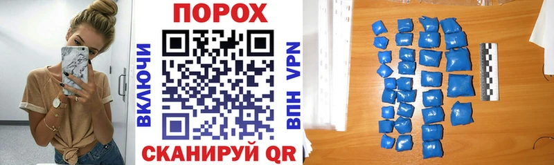 blacksprut зеркало  Чегем  Амфетамин Розовый 