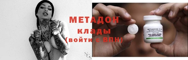 кокаин перу Сафоново