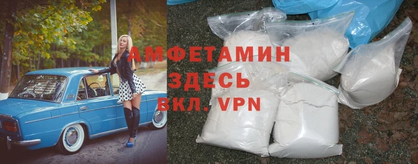 кокаин перу Сафоново