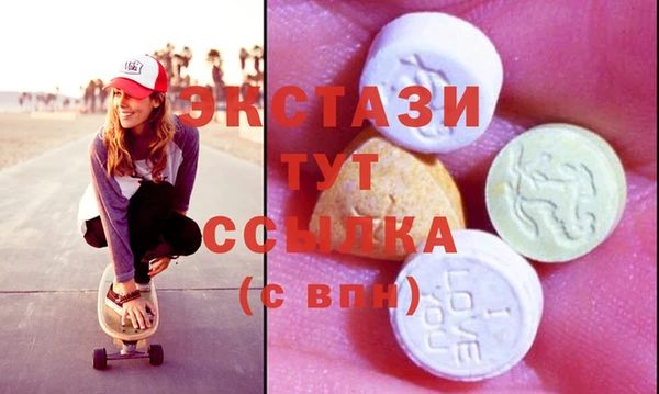 скорость Алзамай
