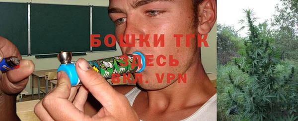 кокаин Абаза