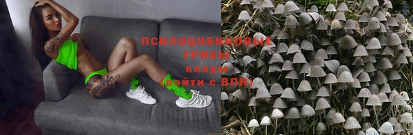 кокаин колумбия Саяногорск